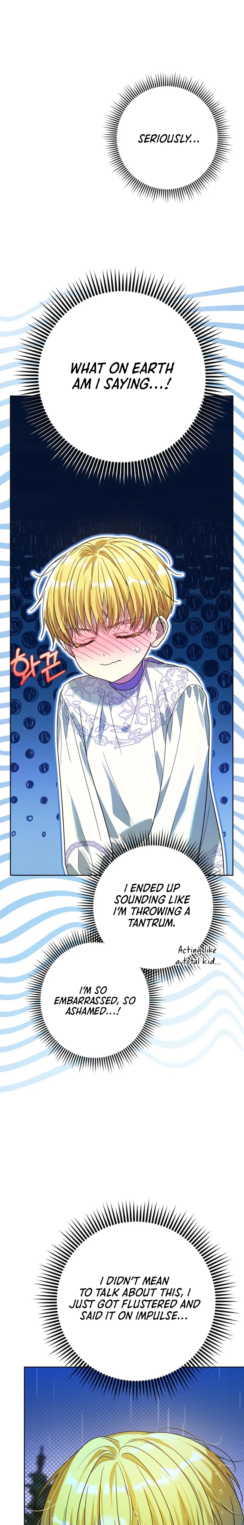 Travesty: Becoming the Fake Prince Chapter 26 Page 41