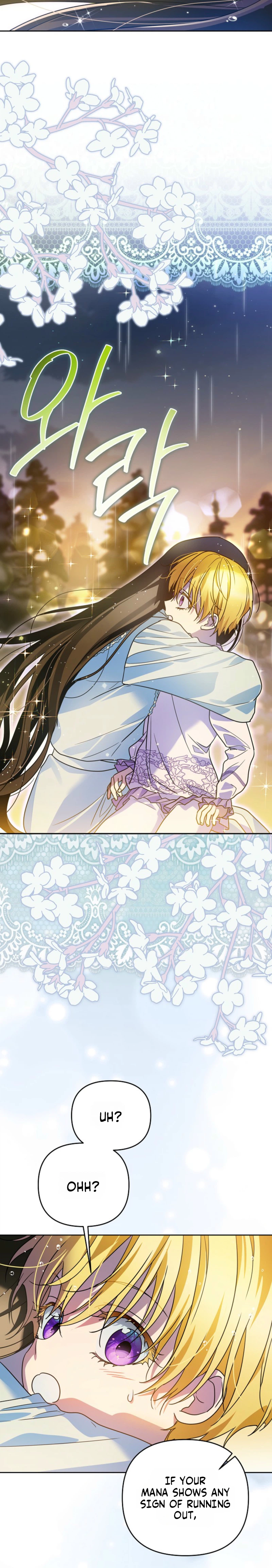 Travesty: Becoming the Fake Prince Chapter 29 Page 32