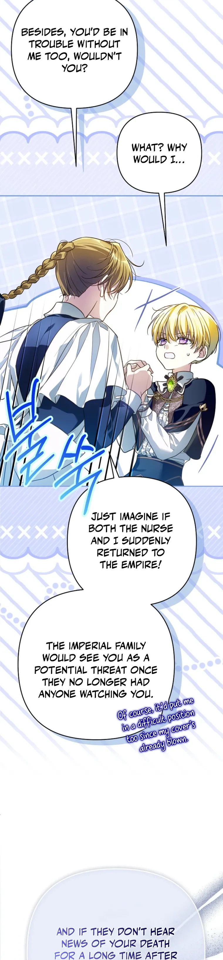 Travesty: Becoming the Fake Prince Chapter 14 Page 9