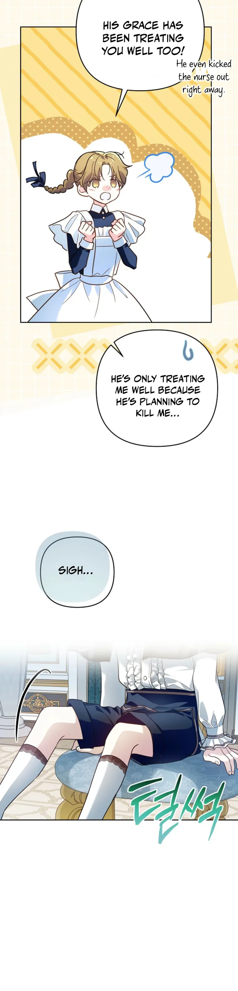 Travesty: Becoming the Fake Prince Chapter 14 Page 15