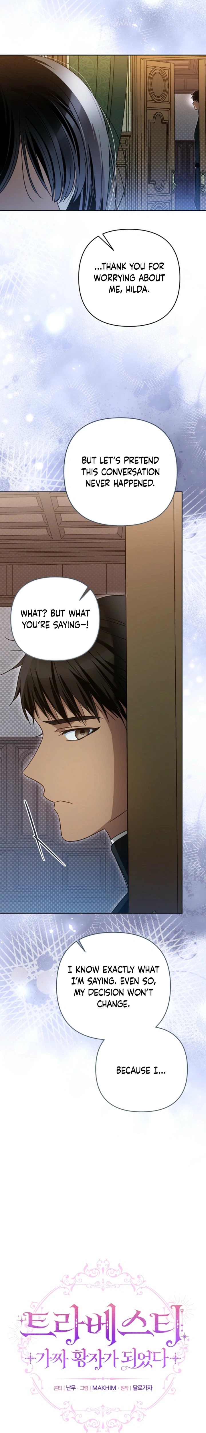 Travesty: Becoming the Fake Prince Chapter 22 Page 15