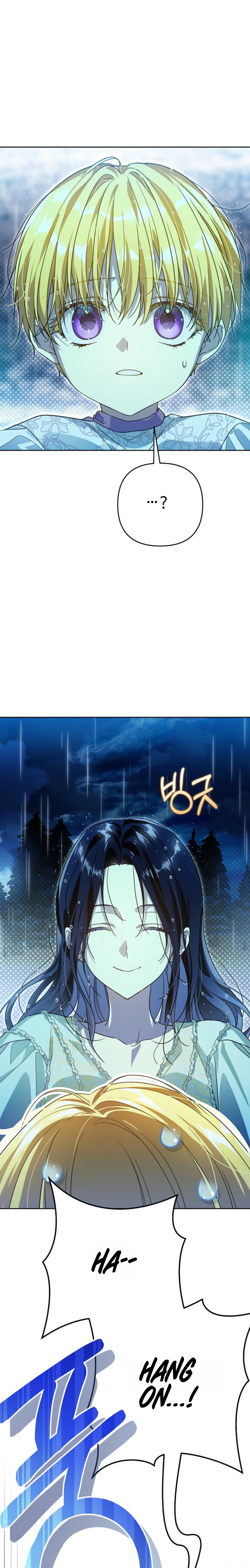 Travesty: Becoming the Fake Prince Chapter 27 Page 7