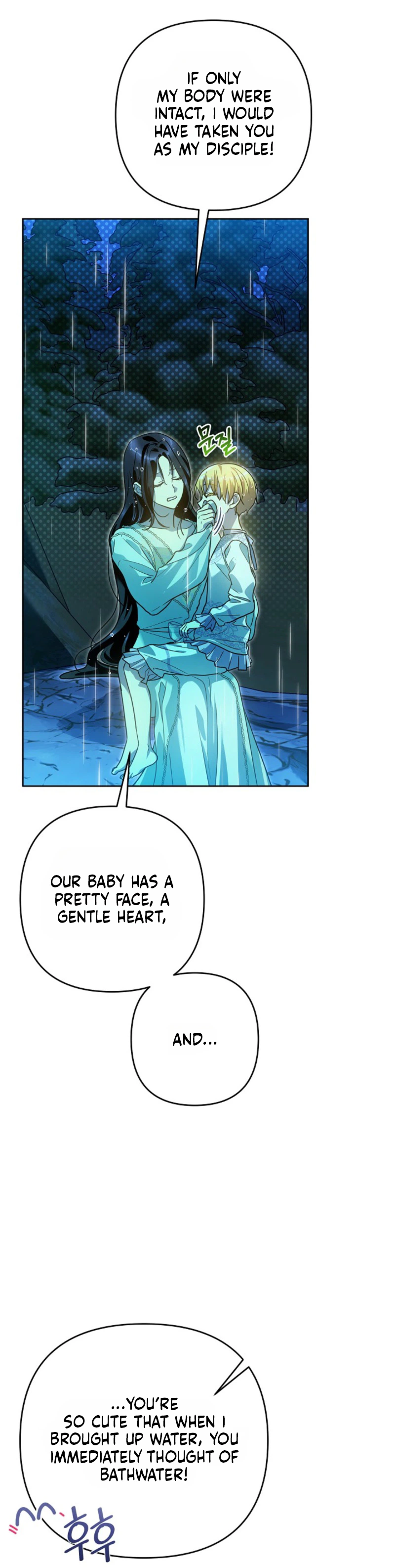Travesty: Becoming the Fake Prince Chapter 27 Page 18