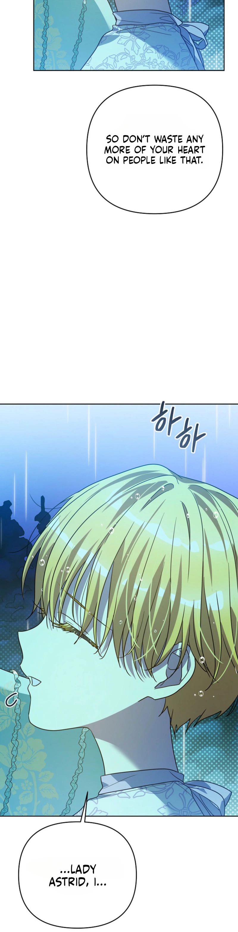 Travesty: Becoming the Fake Prince Chapter 27 Page 30