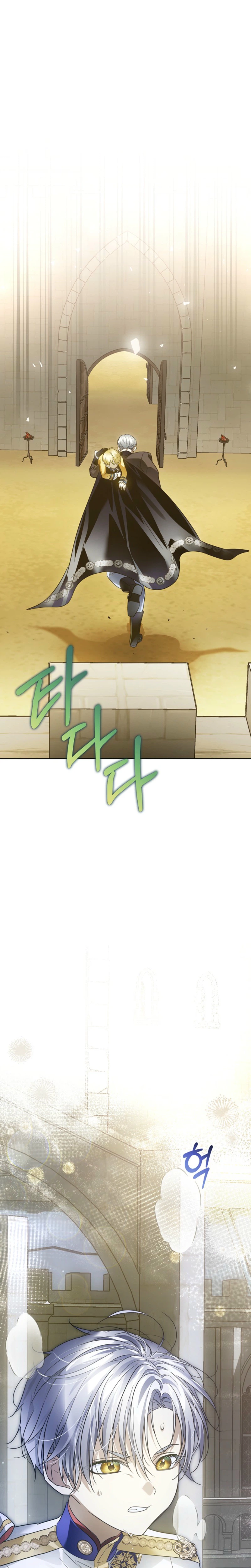 Travesty: Becoming the Fake Prince Chapter 5 Page 30