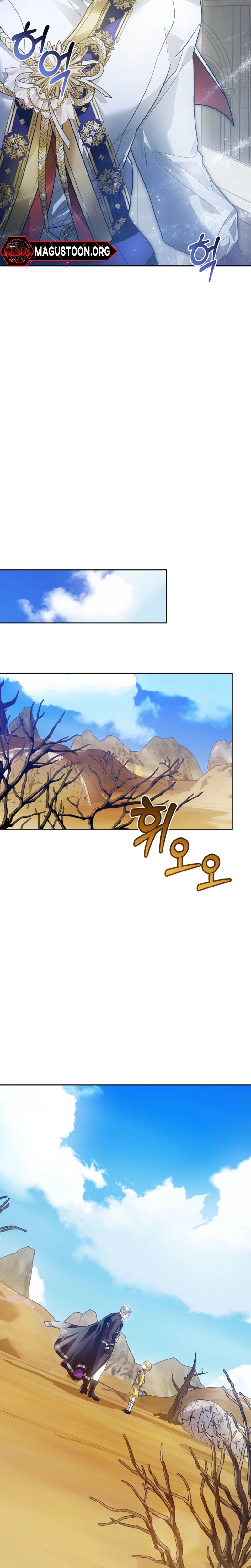 Travesty: Becoming the Fake Prince Chapter 5 Page 31