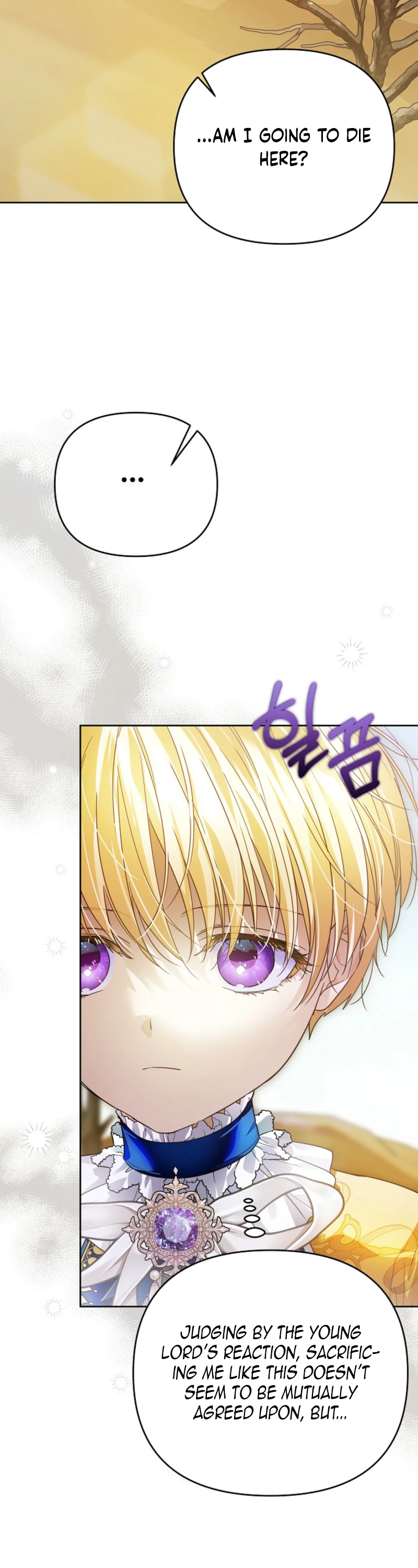 Travesty: Becoming the Fake Prince Chapter 5 Page 32