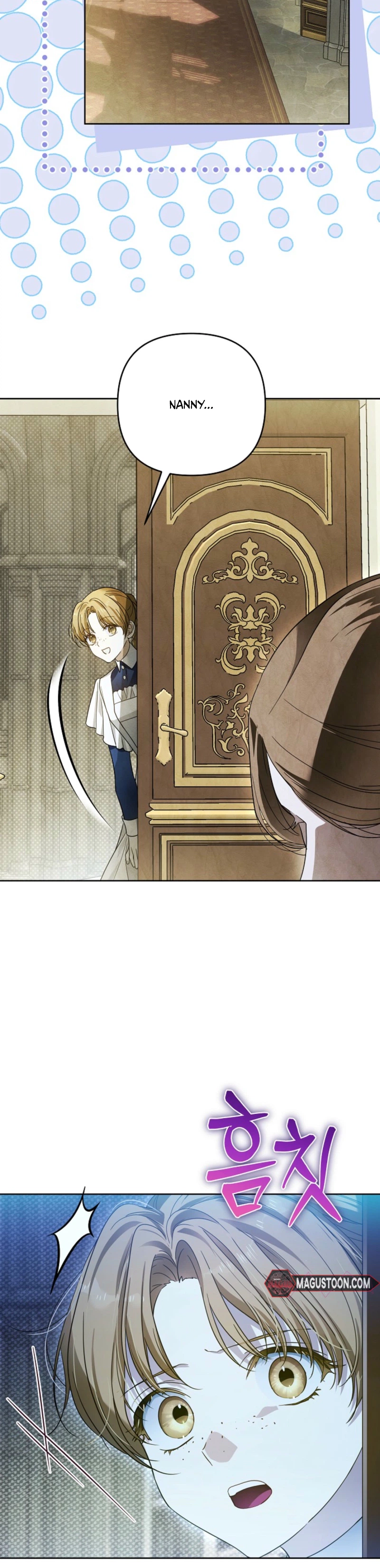 Travesty: Becoming the Fake Prince Chapter 12 Page 4
