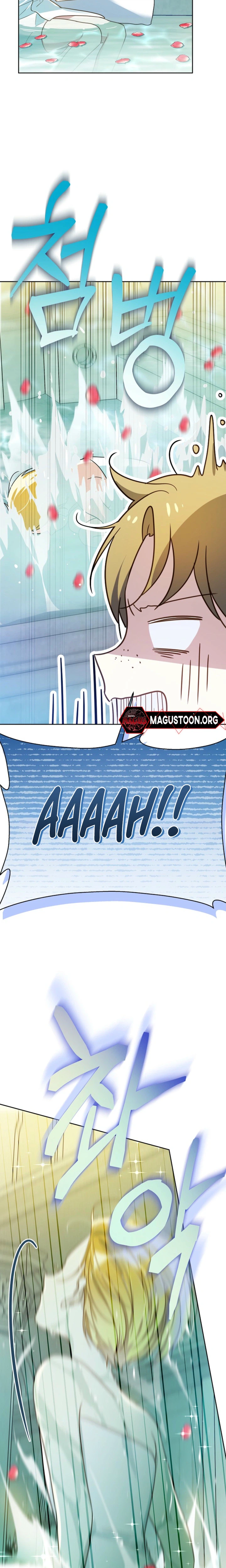 Travesty: Becoming the Fake Prince Chapter 16 Page 16