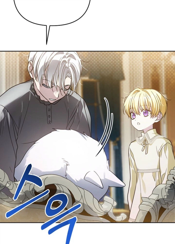 Travesty: Becoming the Fake Prince Chapter 15 Page 4