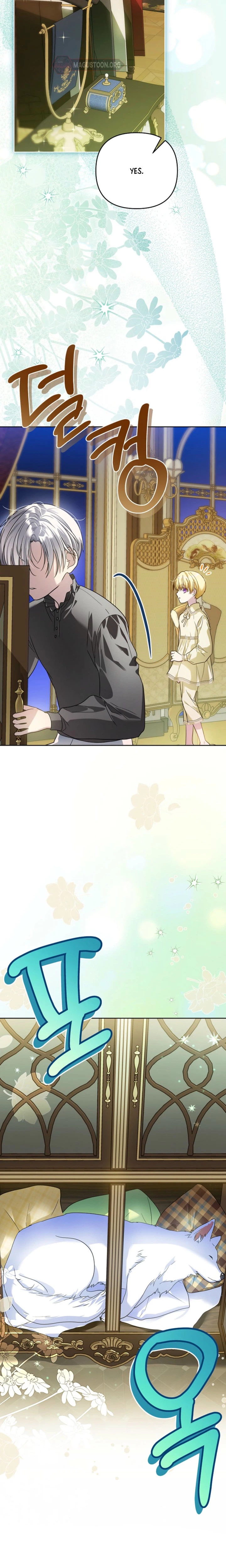 Travesty: Becoming the Fake Prince Chapter 15 Page 7