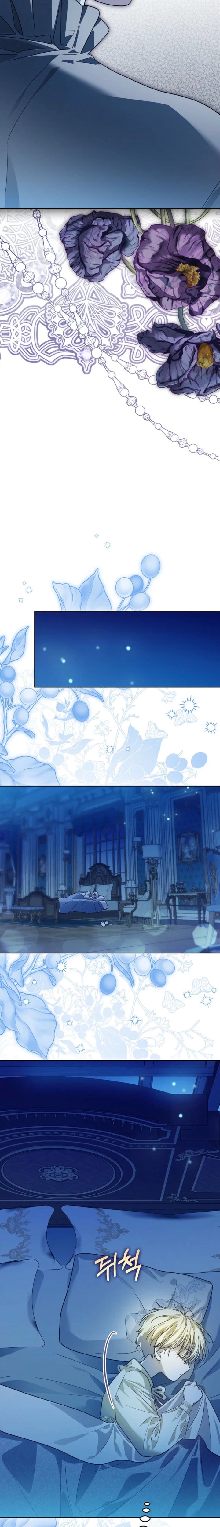 Travesty: Becoming the Fake Prince Chapter 15 Page 33