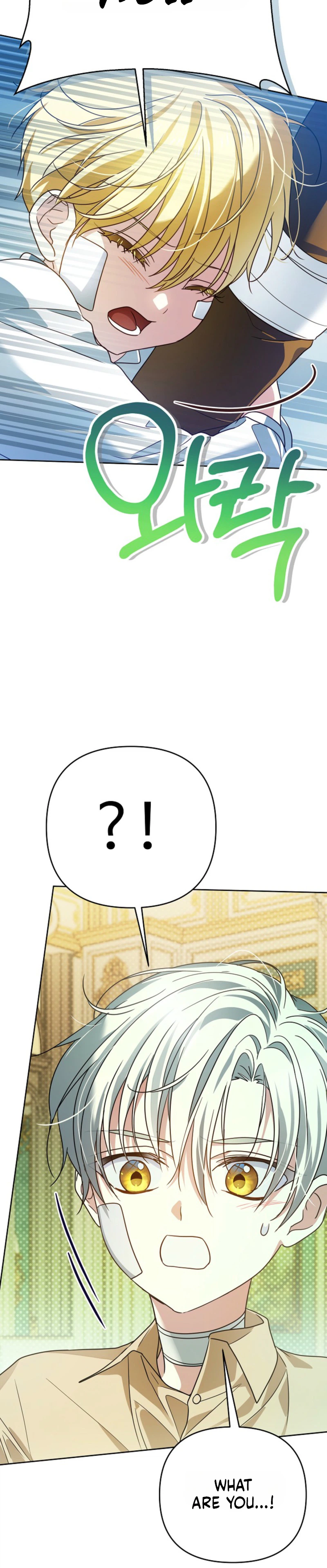 Travesty: Becoming the Fake Prince Chapter 21 Page 12