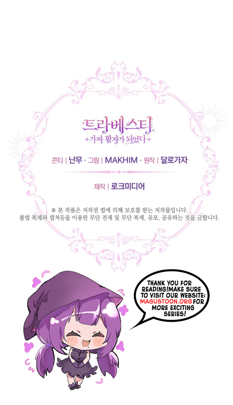 Travesty: Becoming the Fake Prince Chapter 21 Page 36