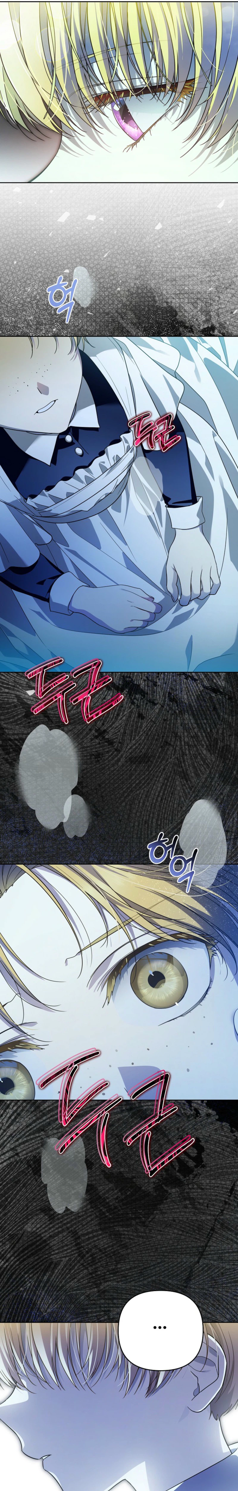 Travesty: Becoming the Fake Prince Chapter 13 Page 38