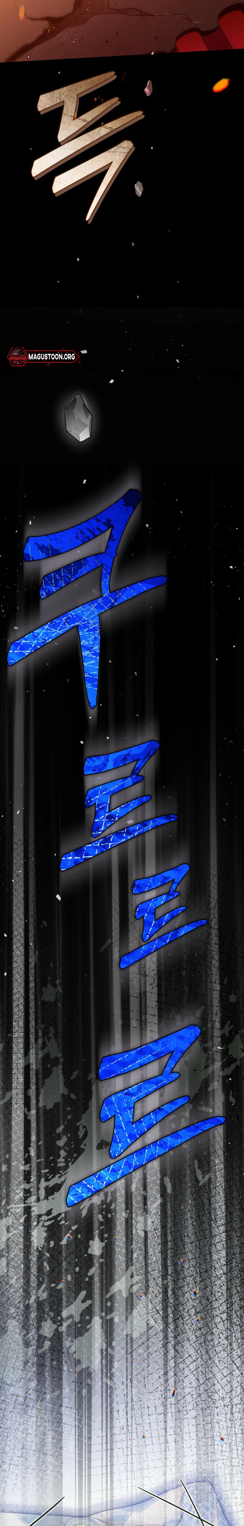 Travesty: Becoming the Fake Prince Chapter 11 Page 17