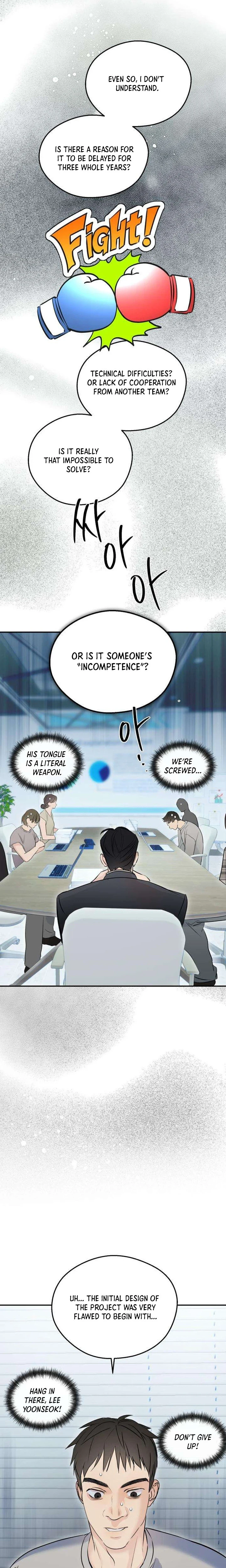 Tsunami Warning Chapter 2 Page 23
