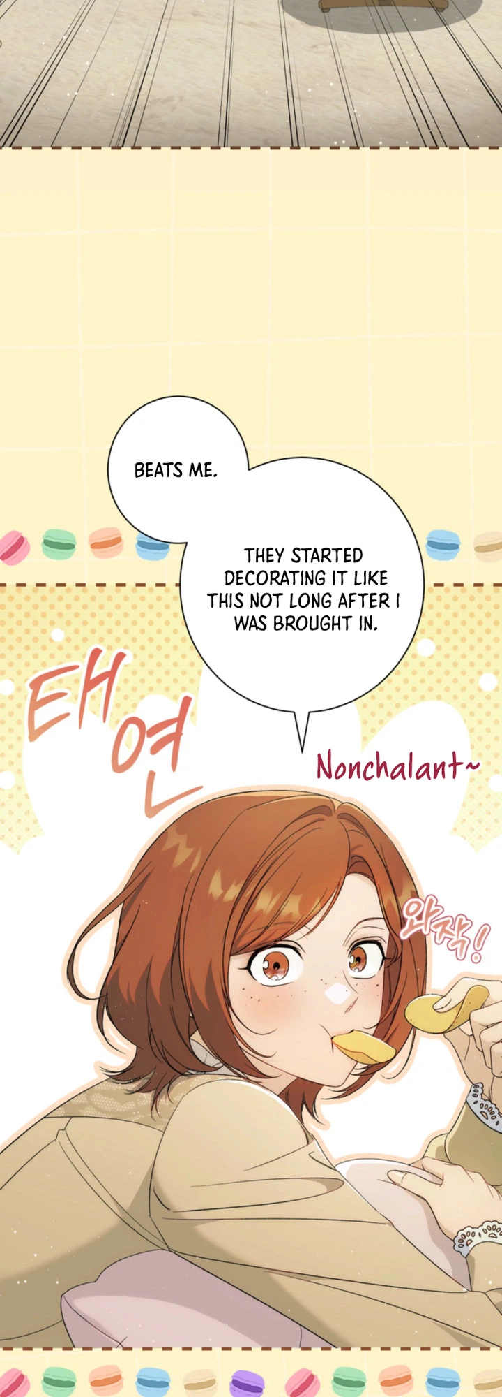Unbeknownst to Me, I am Secretly Dating the Emperor Chapter 11 Page 3