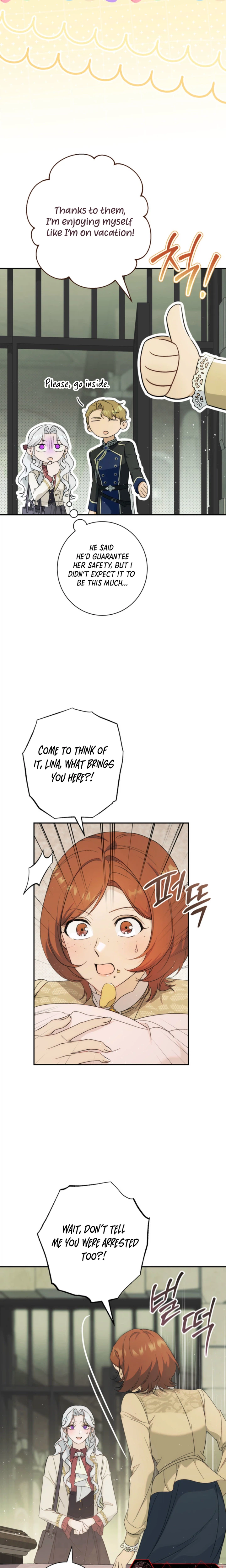 Unbeknownst to Me, I am Secretly Dating the Emperor Chapter 11 Page 4