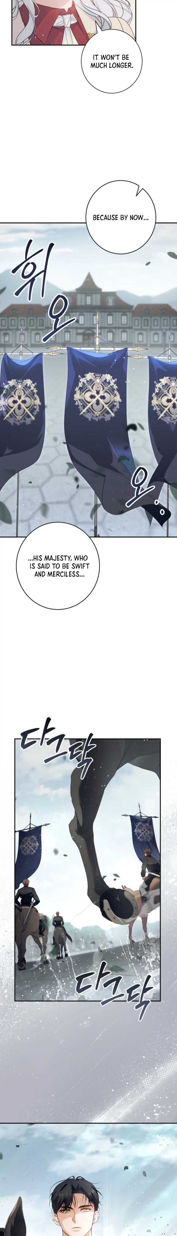 Unbeknownst to Me, I am Secretly Dating the Emperor Chapter 11 Page 7