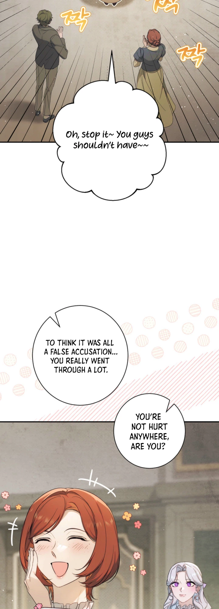 Unbeknownst to Me, I am Secretly Dating the Emperor Chapter 11 Page 12