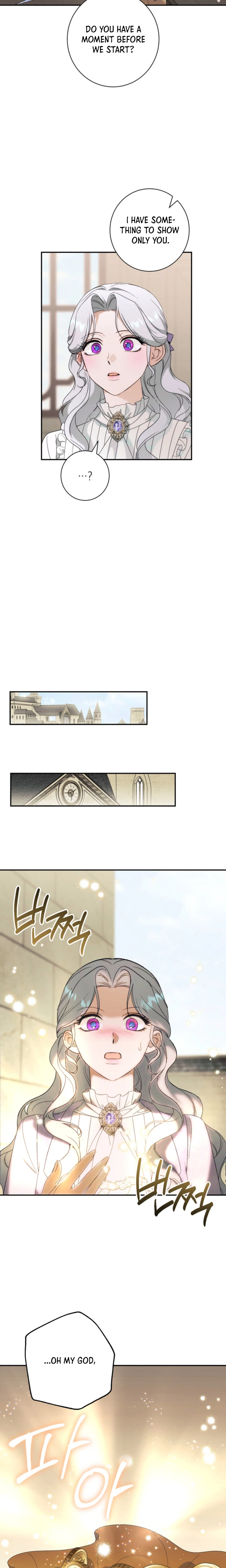 Unbeknownst to Me, I am Secretly Dating the Emperor Chapter 11 Page 16