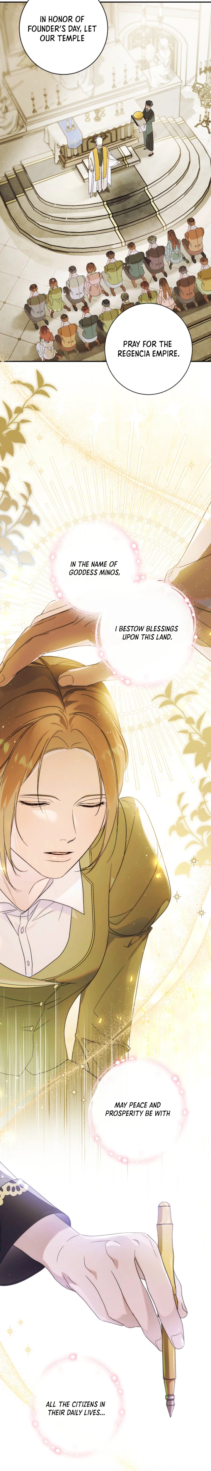 Unbeknownst to Me, I am Secretly Dating the Emperor Chapter 11 Page 25