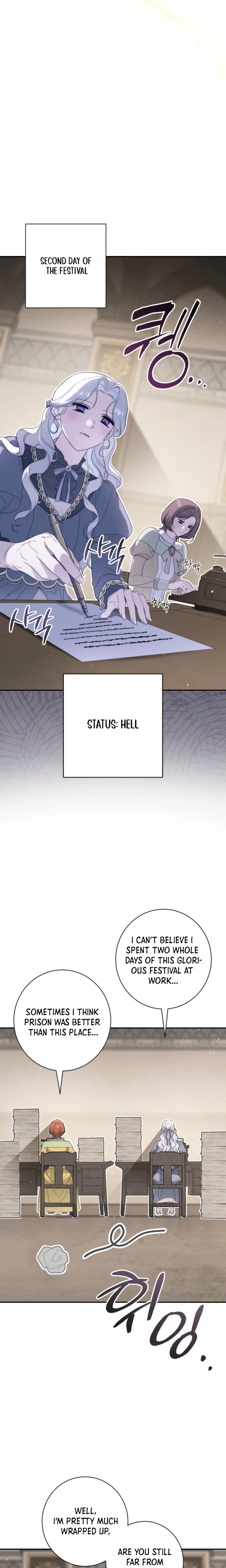 Unbeknownst to Me, I am Secretly Dating the Emperor Chapter 11 Page 26