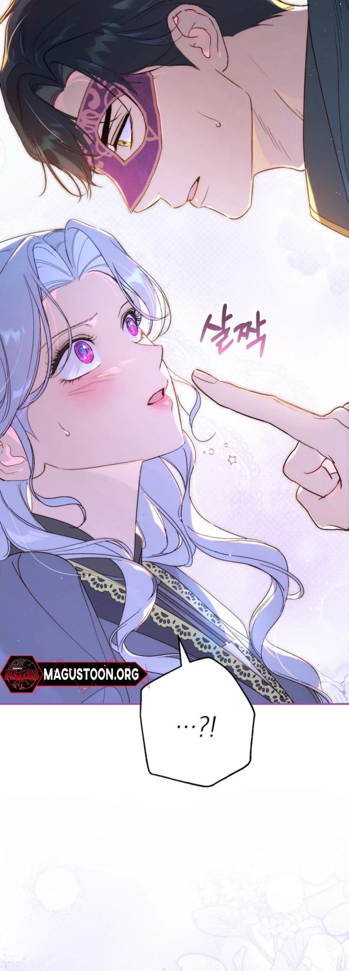 Unbeknownst to Me, I am Secretly Dating the Emperor Chapter 11 Page 36
