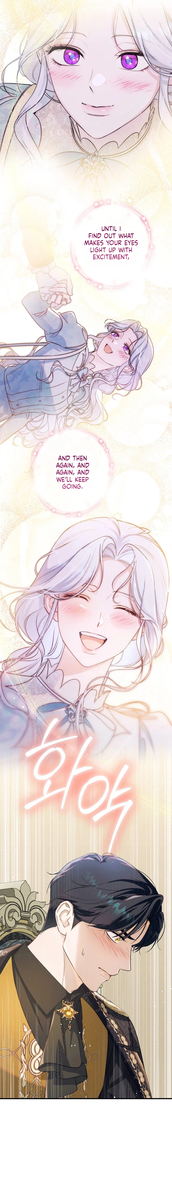 Unbeknownst to Me, I am Secretly Dating the Emperor Chapter 23 Page 7
