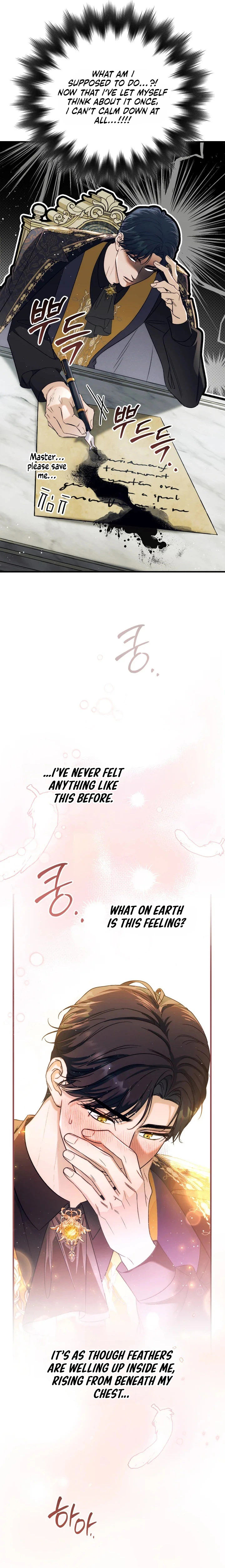 Unbeknownst to Me, I am Secretly Dating the Emperor Chapter 23 Page 9
