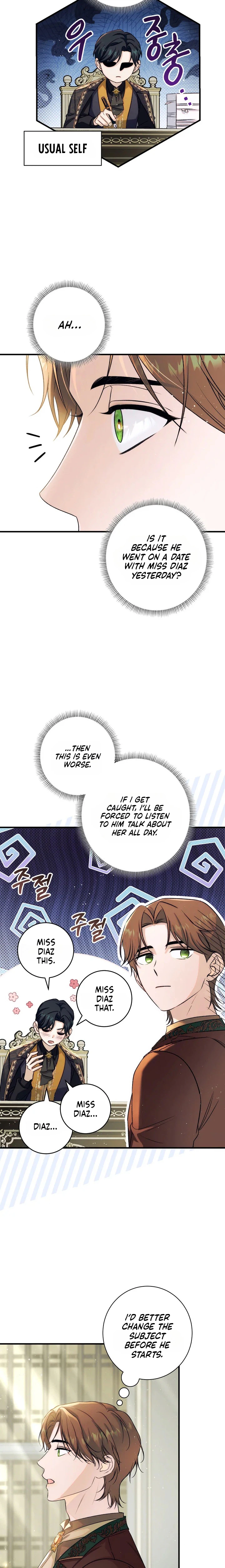 Unbeknownst to Me, I am Secretly Dating the Emperor Chapter 23 Page 11