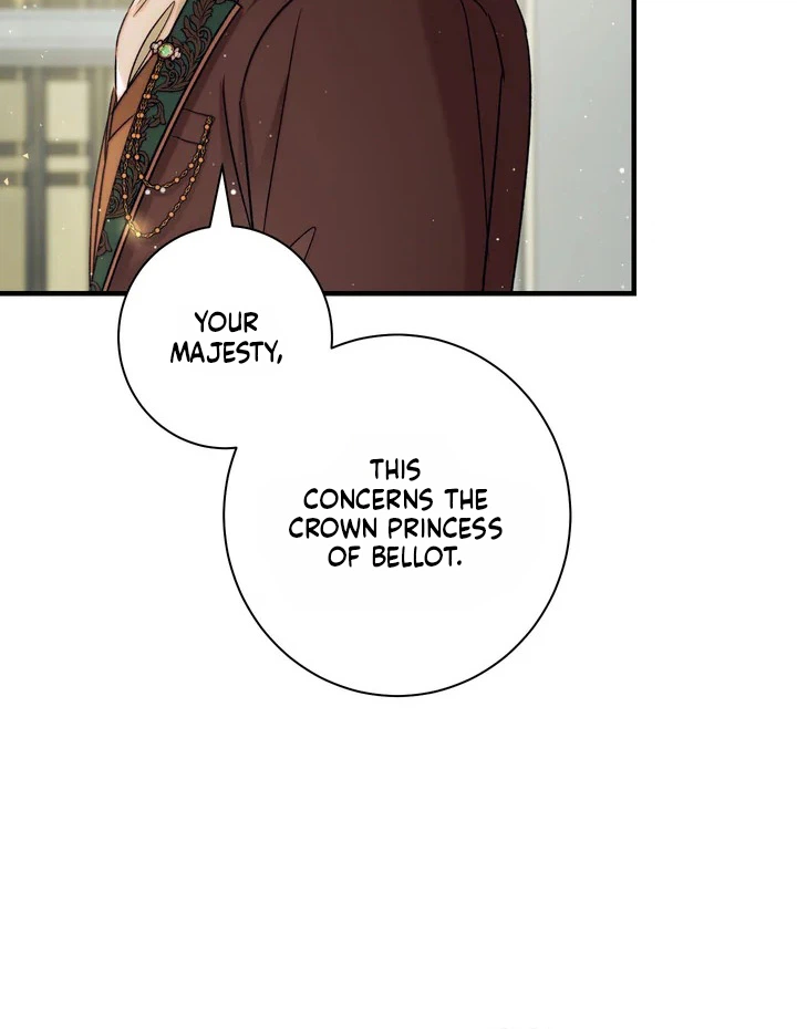 Unbeknownst to Me, I am Secretly Dating the Emperor Chapter 23 Page 12