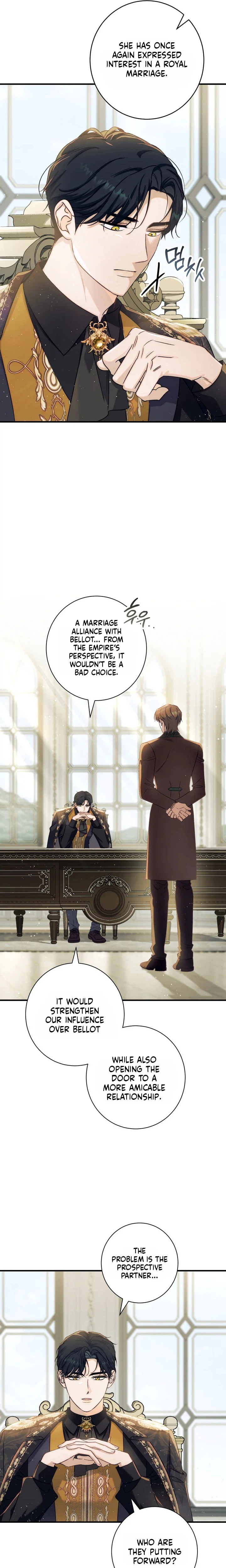 Unbeknownst to Me, I am Secretly Dating the Emperor Chapter 23 Page 13