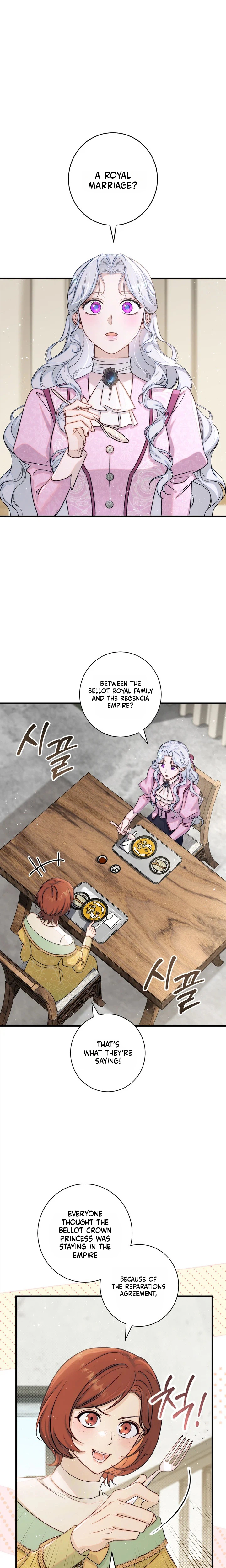 Unbeknownst to Me, I am Secretly Dating the Emperor Chapter 23 Page 17