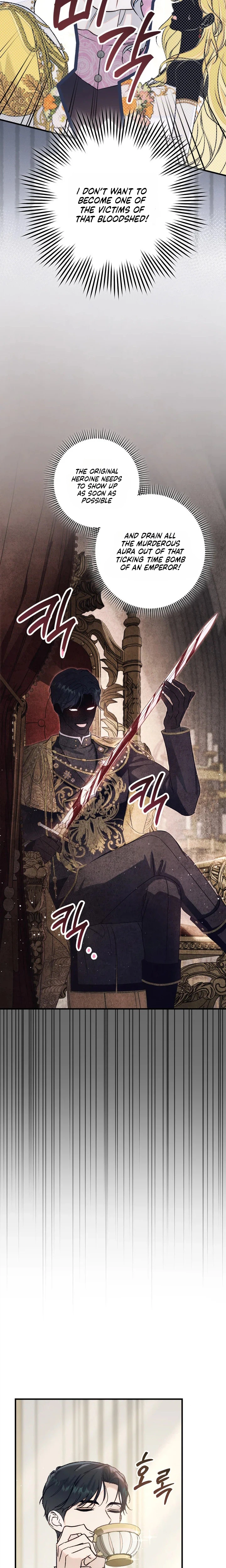 Unbeknownst to Me, I am Secretly Dating the Emperor Chapter 23 Page 22