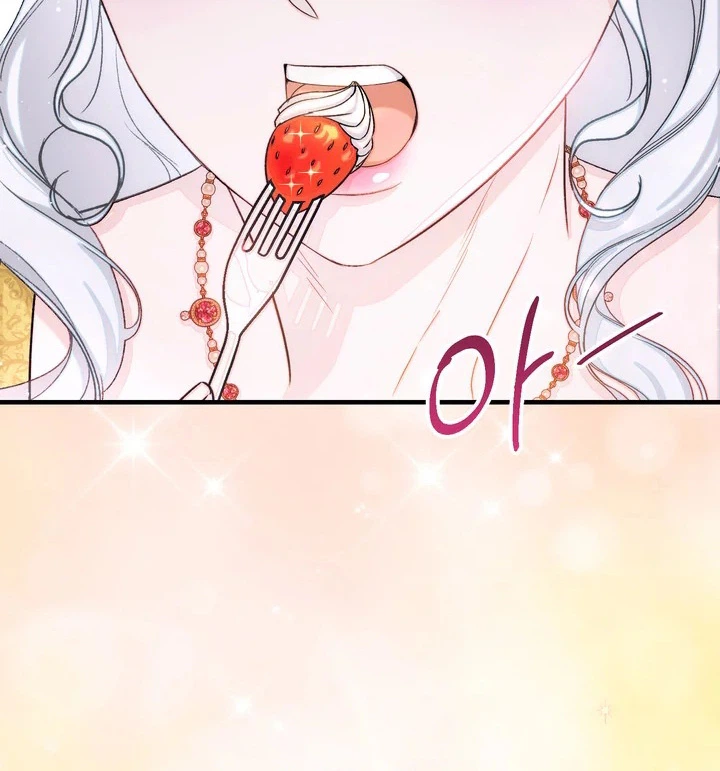 Unbeknownst to Me, I am Secretly Dating the Emperor Chapter 23 Page 24