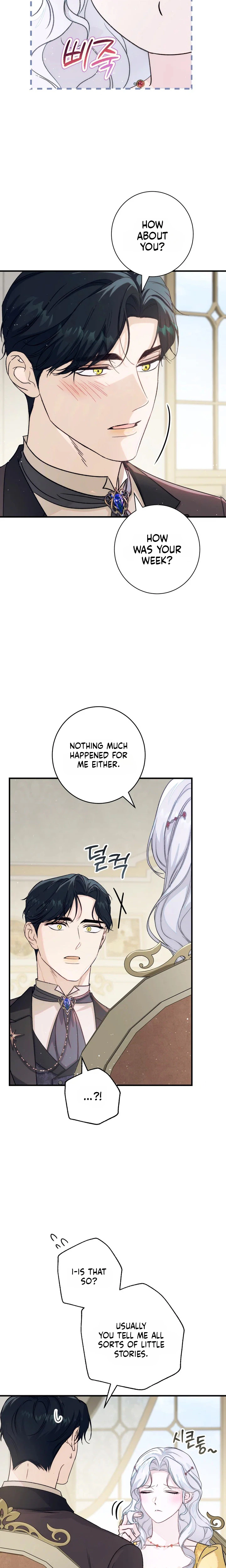 Unbeknownst to Me, I am Secretly Dating the Emperor Chapter 23 Page 31