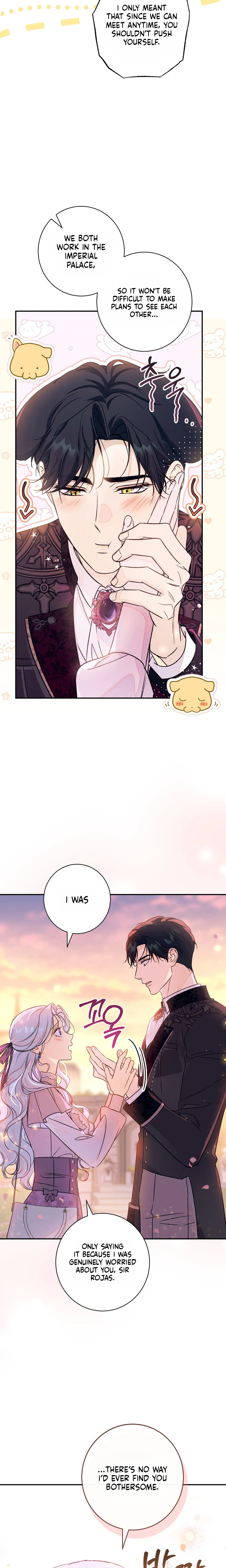 Unbeknownst to Me, I am Secretly Dating the Emperor Chapter 27 Page 3
