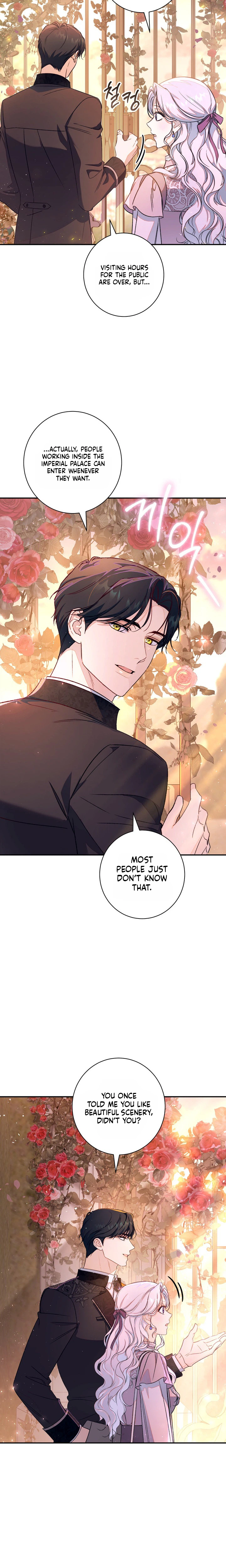 Unbeknownst to Me, I am Secretly Dating the Emperor Chapter 27 Page 7