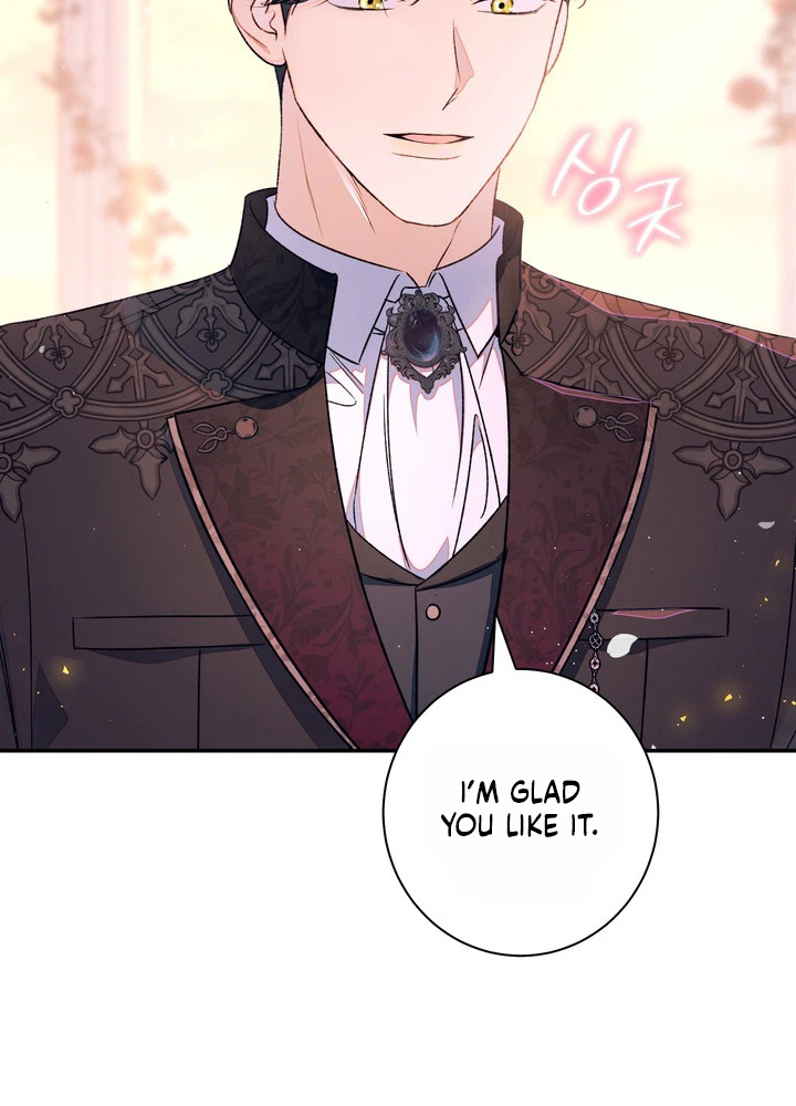 Unbeknownst to Me, I am Secretly Dating the Emperor Chapter 27 Page 12