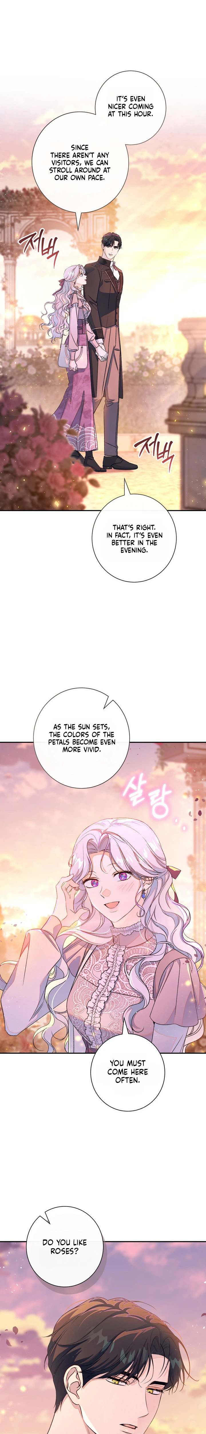 Unbeknownst to Me, I am Secretly Dating the Emperor Chapter 27 Page 13