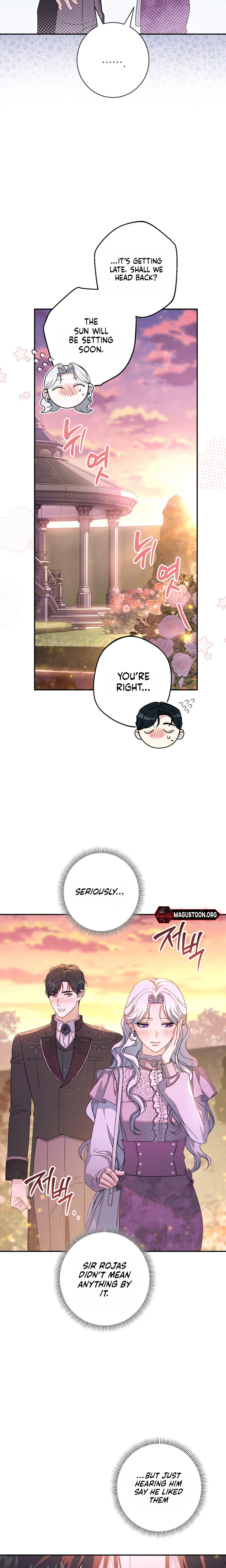 Unbeknownst to Me, I am Secretly Dating the Emperor Chapter 27 Page 21