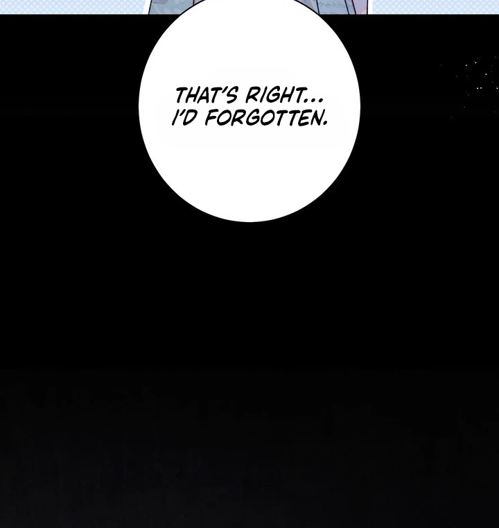 Unbeknownst to Me, I am Secretly Dating the Emperor Chapter 27 Page 31