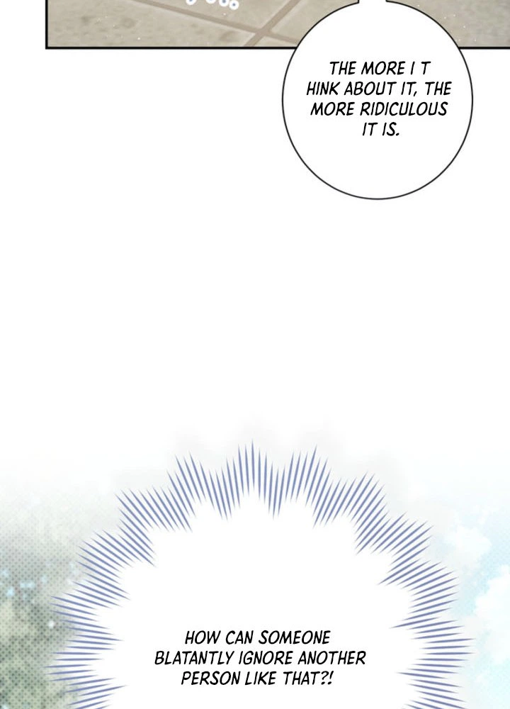 Unbeknownst to Me, I am Secretly Dating the Emperor Chapter 4 Page 4