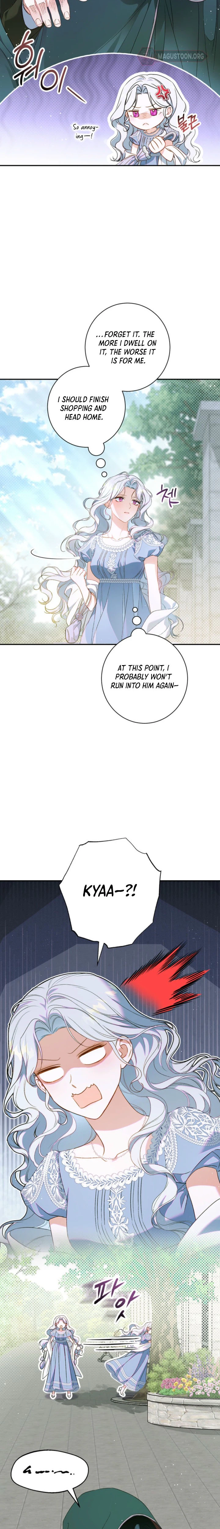 Unbeknownst to Me, I am Secretly Dating the Emperor Chapter 4 Page 6