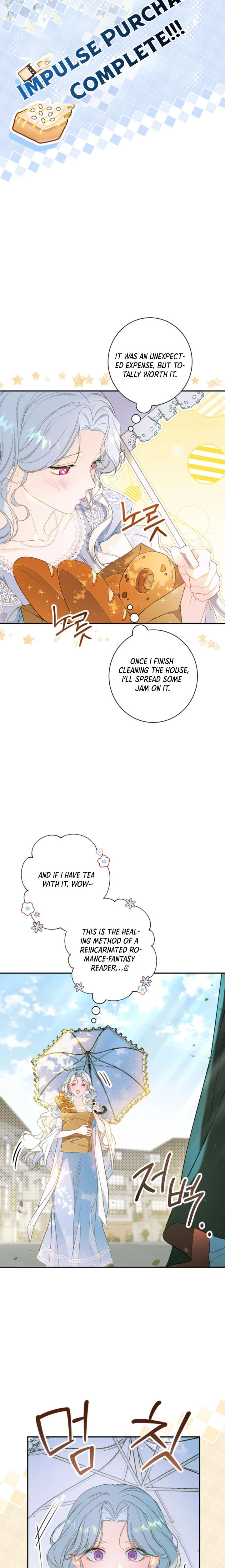 Unbeknownst to Me, I am Secretly Dating the Emperor Chapter 4 Page 11