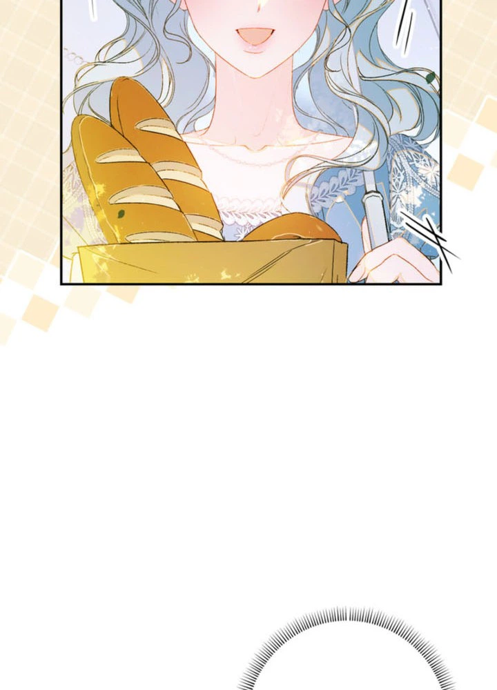 Unbeknownst to Me, I am Secretly Dating the Emperor Chapter 4 Page 12