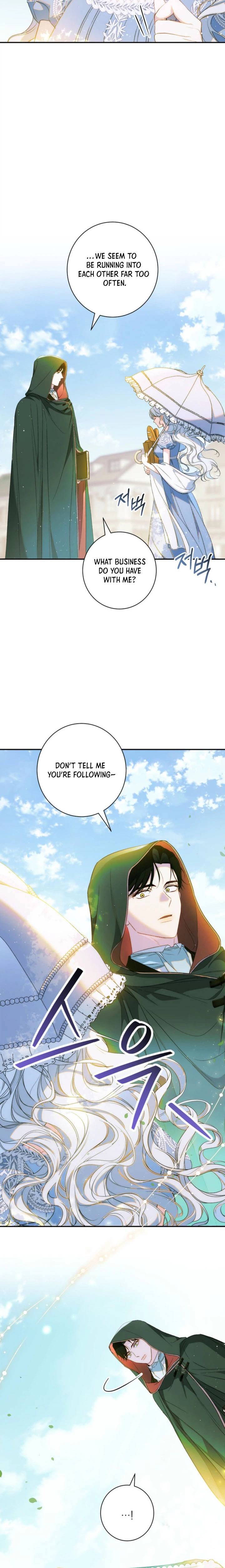 Unbeknownst to Me, I am Secretly Dating the Emperor Chapter 4 Page 14