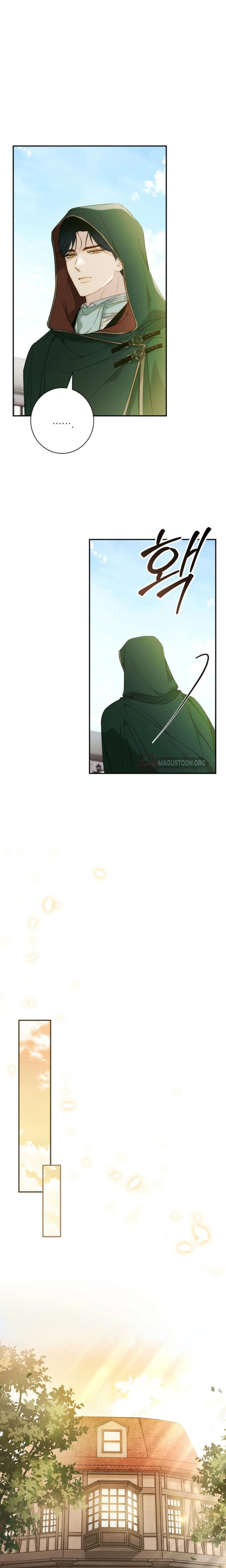 Unbeknownst to Me, I am Secretly Dating the Emperor Chapter 4 Page 17
